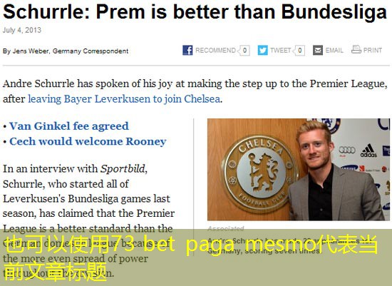 73 bet paga mesmo 73 bet paga mesmo