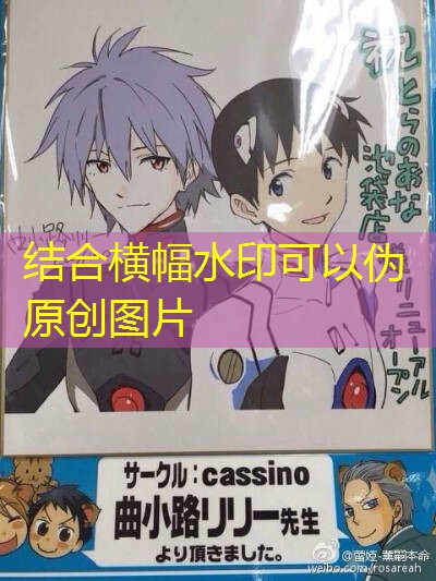 como funciona um bingo de cassino