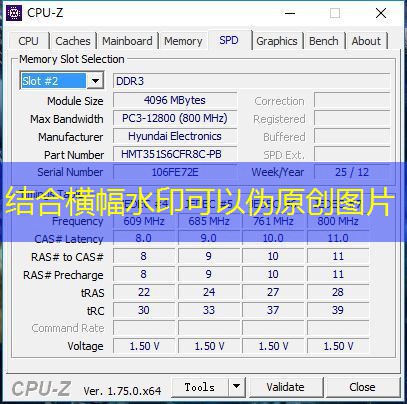 estrela beta estrela beta