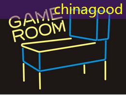 chinagood