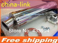 china-link china-link